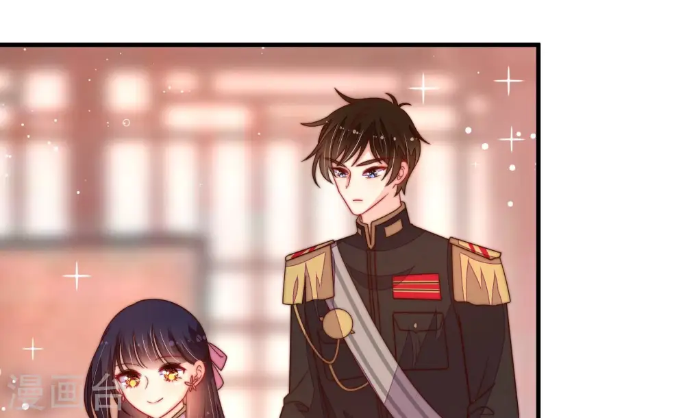 少帅每天都在吃醋漫画,第238话 真相浮现1图
