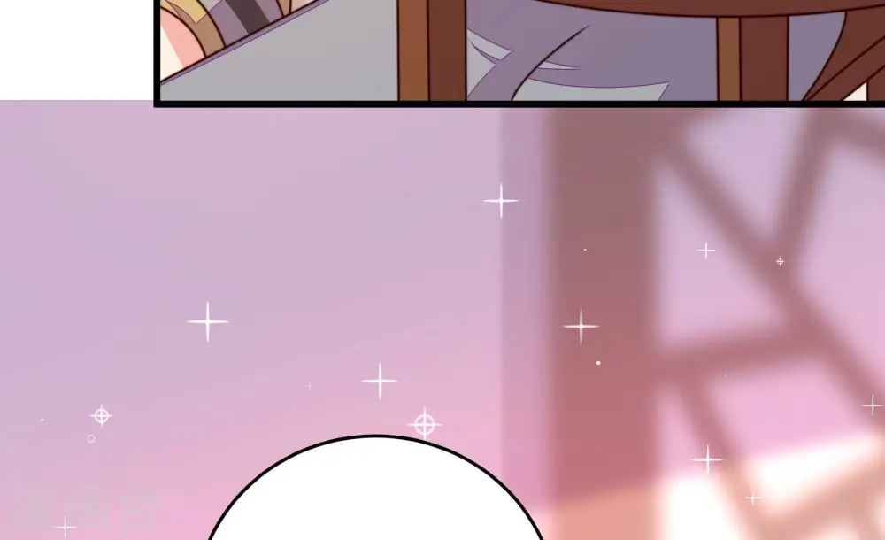 少帅每天都在吃醋漫画,第301话 冲喜1图