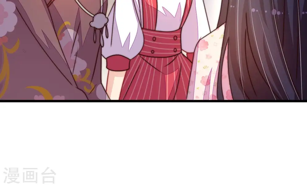 少帅每天都在吃醋百度云漫画,第256话 掌嘴1图