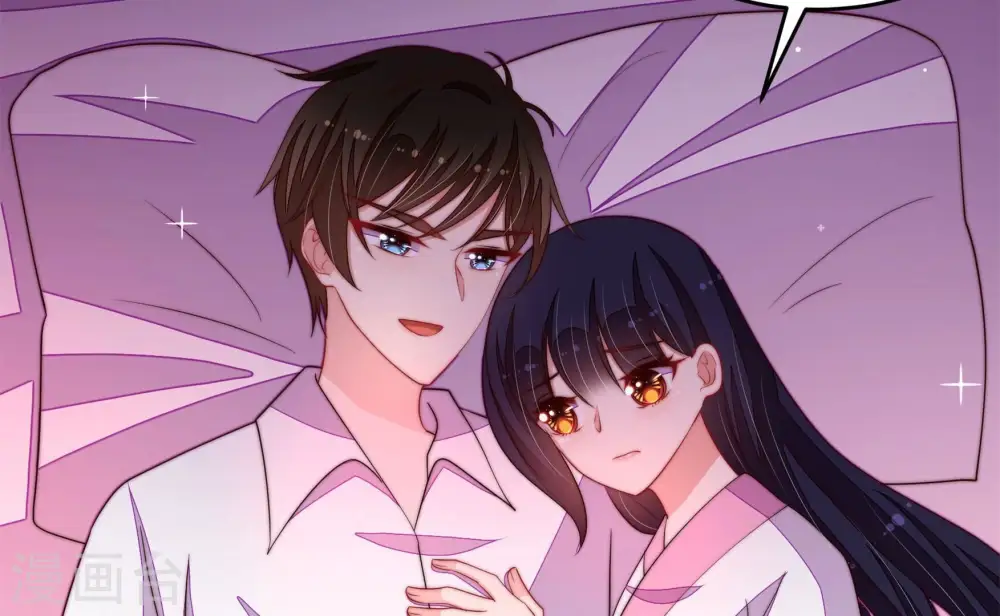 少帅每天都在吃醋漫画,第369话 文羽的抉择2图