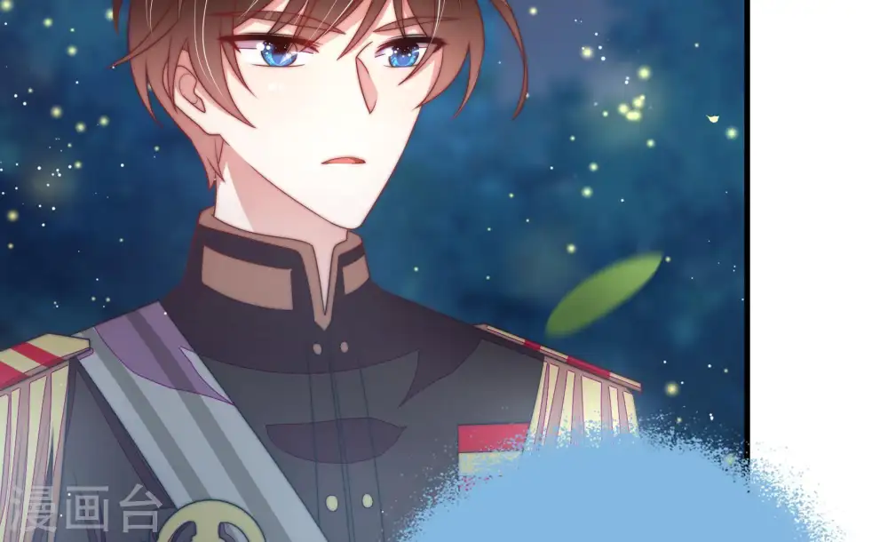 少帅每天都在吃醋漫画,第120话 暂别2图