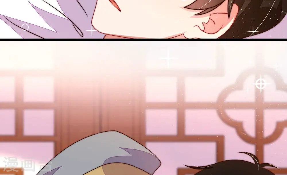 少帅每天都在吃醋漫画,第306话 少帅苏醒2图