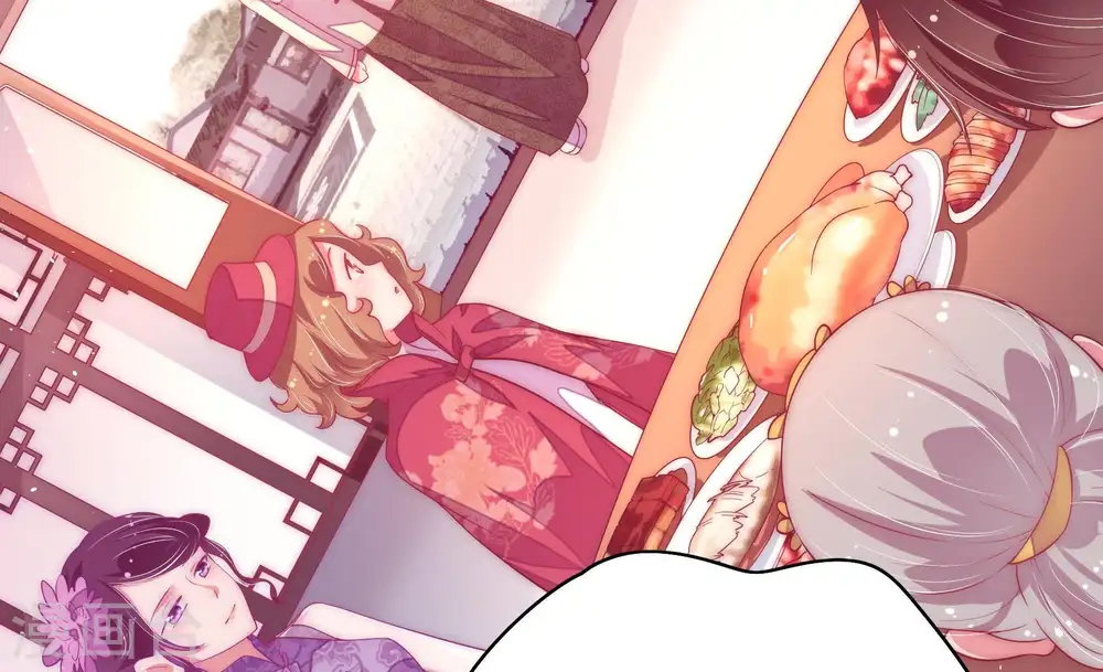少帅每天都在吃醋漫画,第39话 出头鸟2图