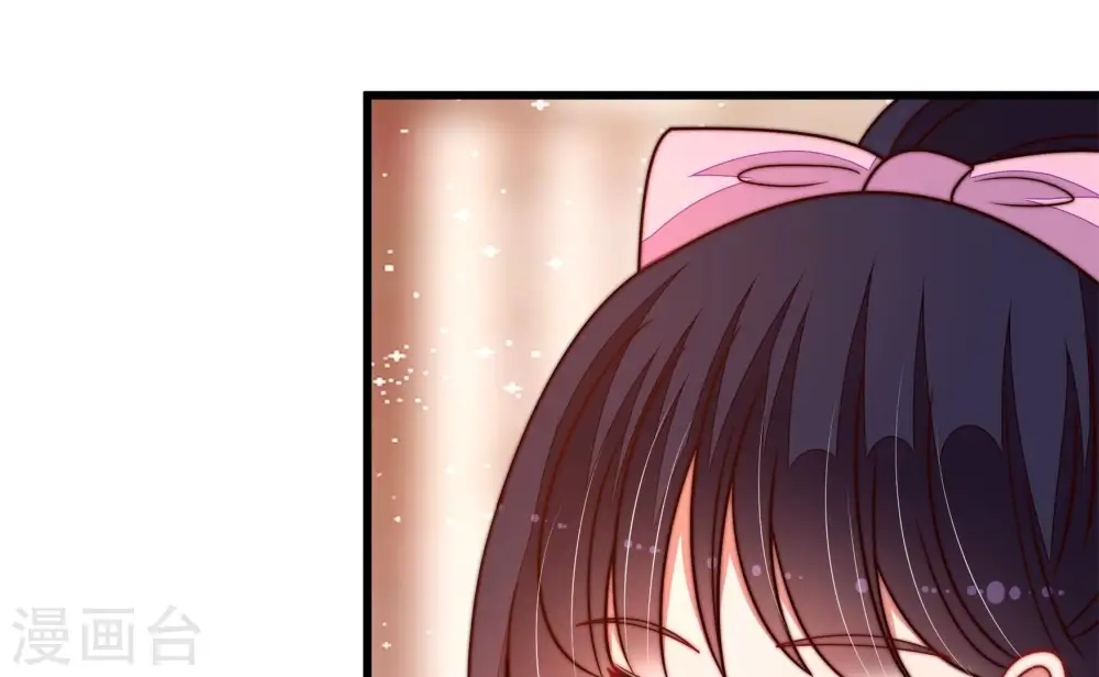 少帅每天都在吃醋漫画,第349话 小鸡啄米图1图