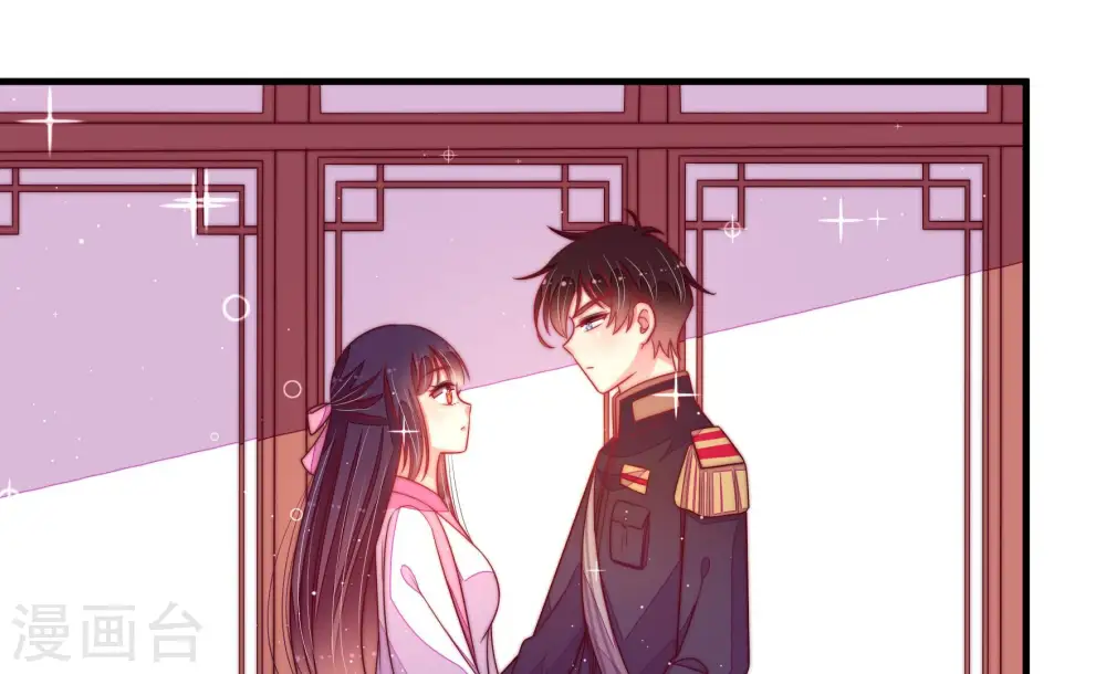 少帅每天都在吃醋漫画,第183话 审讯1图