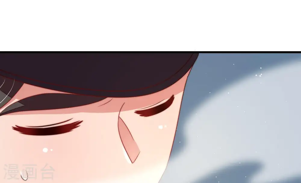 少帅每天都在吃醋漫画,第128话 他是少主1图