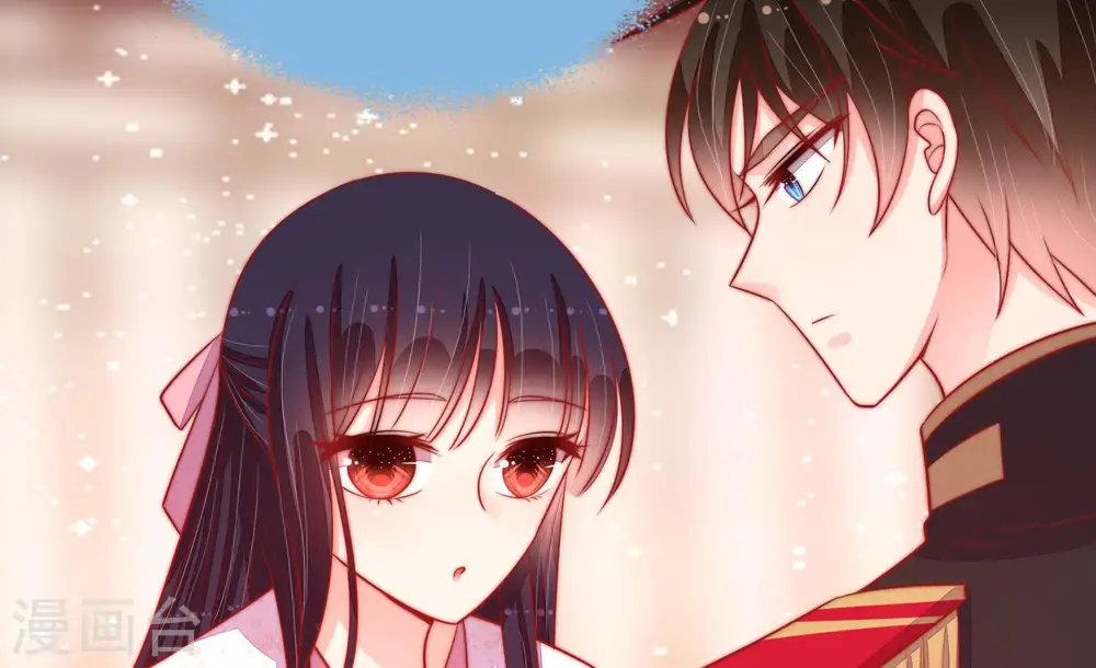 少帅每天都在吃醋百度云漫画,第89话 咬上去很香1图