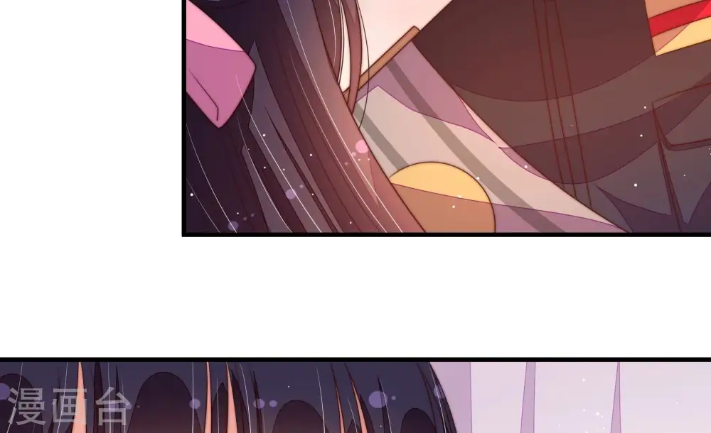 少帅每天都在吃醋百度云漫画,第198话 被利用的棋子2图