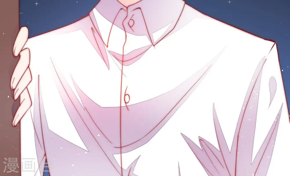少帅每天都在吃醋漫画,第47话 首乌藤1图