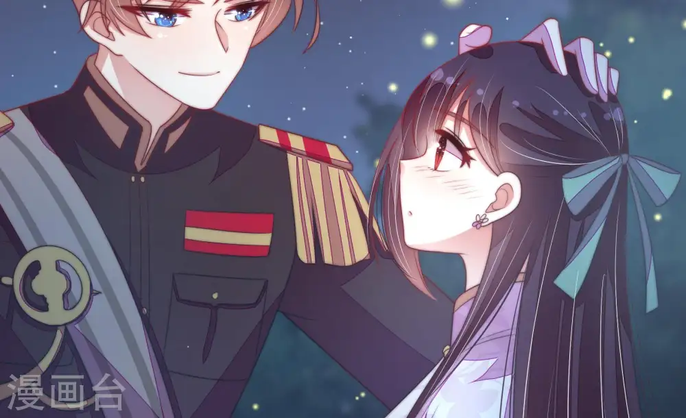 少帅每天都在吃醋漫画,第120话 暂别2图