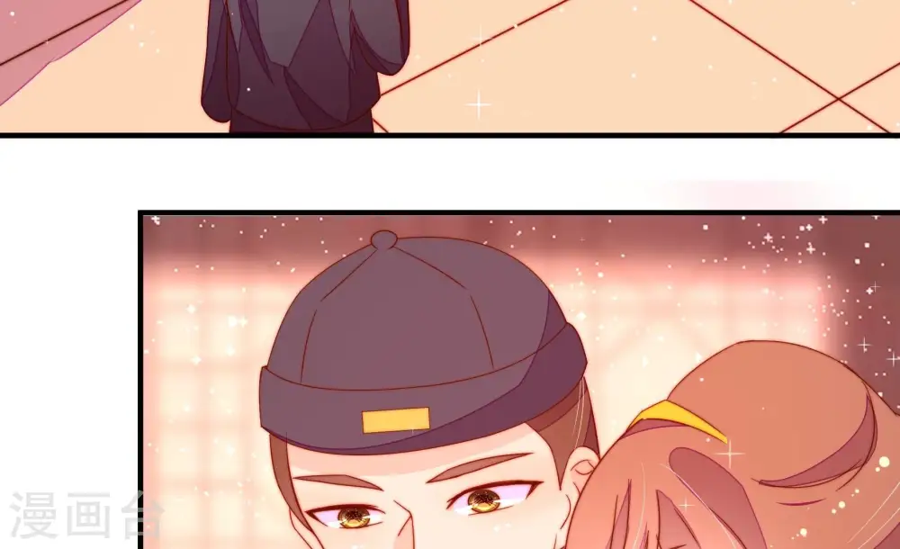 少帅每天都在吃醋漫画,第249话 威胁2图