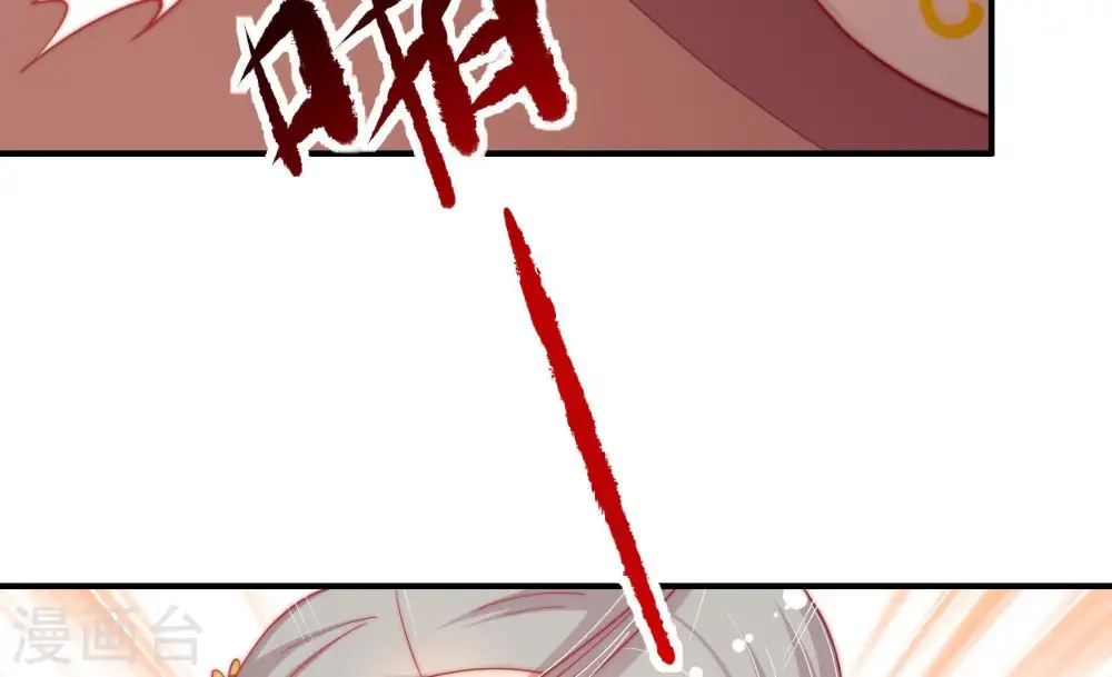 少帅每天都在吃醋漫画,第58话 开棺验尸1图