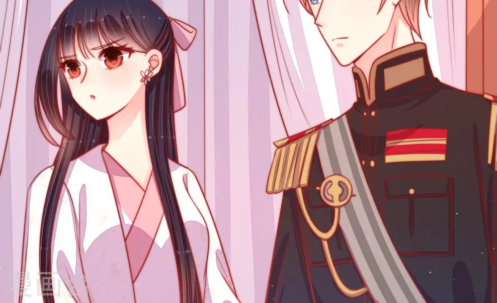 少帅每天都在吃醋百度云漫画,第88话 责罚2图