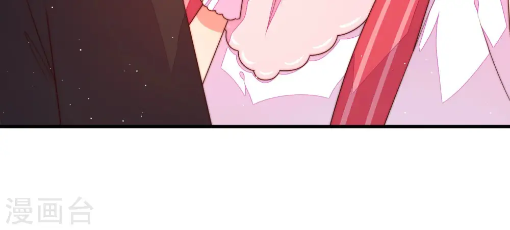 少帅每天都在吃醋漫画,第161话 飞飞的请求2图