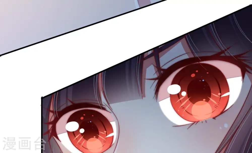 少帅每天都在吃醋漫画,第48话 装睡2图