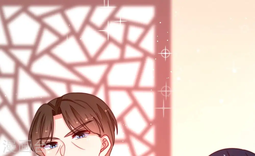 少帅每天都在吃醋漫画,第234话 信件2图