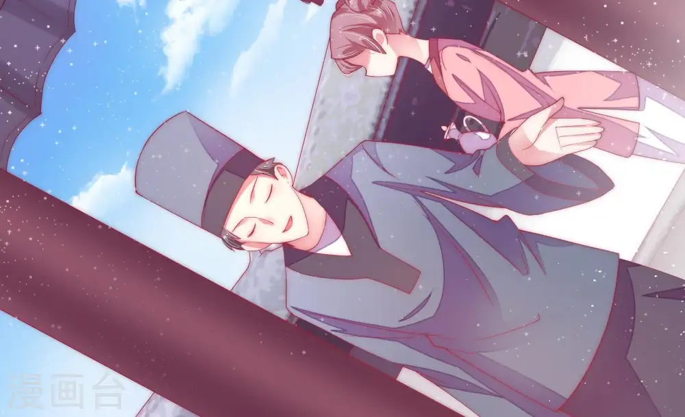 少帅每天都在吃醋漫画,第39话 出头鸟2图