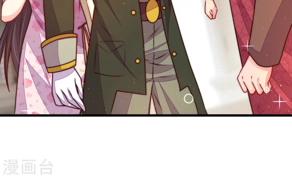 少帅每天都在吃醋漫画,第310话 诊脉2图