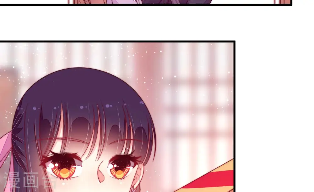 少帅每天都在吃醋漫画,第183话 审讯2图