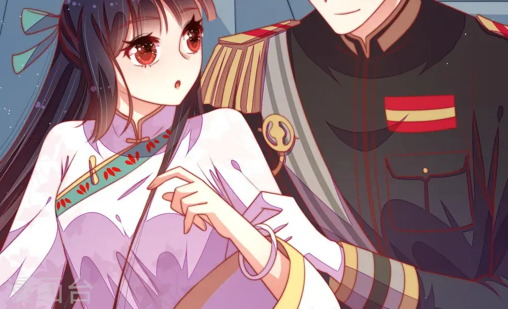 少帅每天都在吃醋漫画,第118话 静修2图