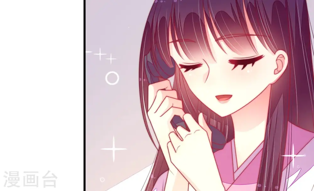 少帅每天都在吃醋百度云漫画,第169话 想不到1图