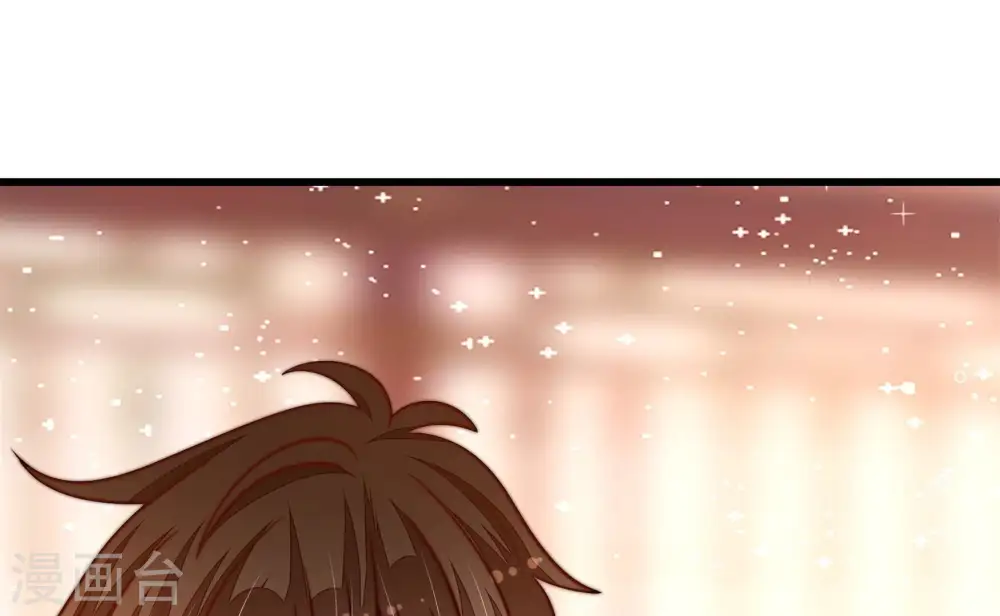 少帅每天都在吃醋漫画,第349话 小鸡啄米图2图