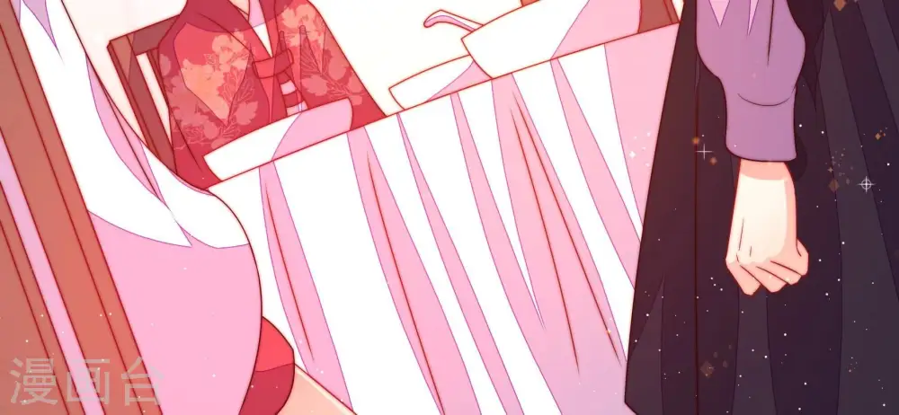 少帅每天都在吃醋漫画,第234话 信件2图