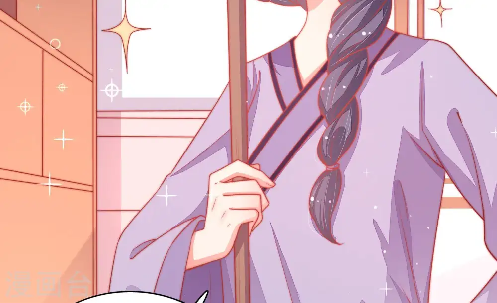 少帅每天都在吃醋漫画,第80话 风雨欲来2图