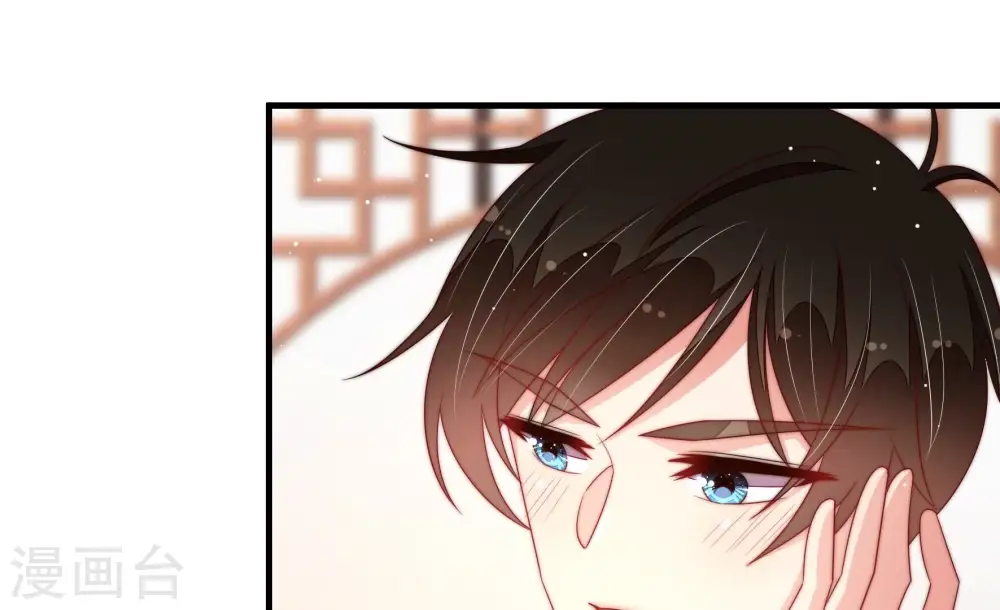 少帅每天都在吃醋百度云漫画,第196话 诅咒（上）2图