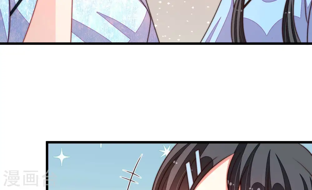 少帅每天都在吃醋百度云漫画,第365话 设备2图