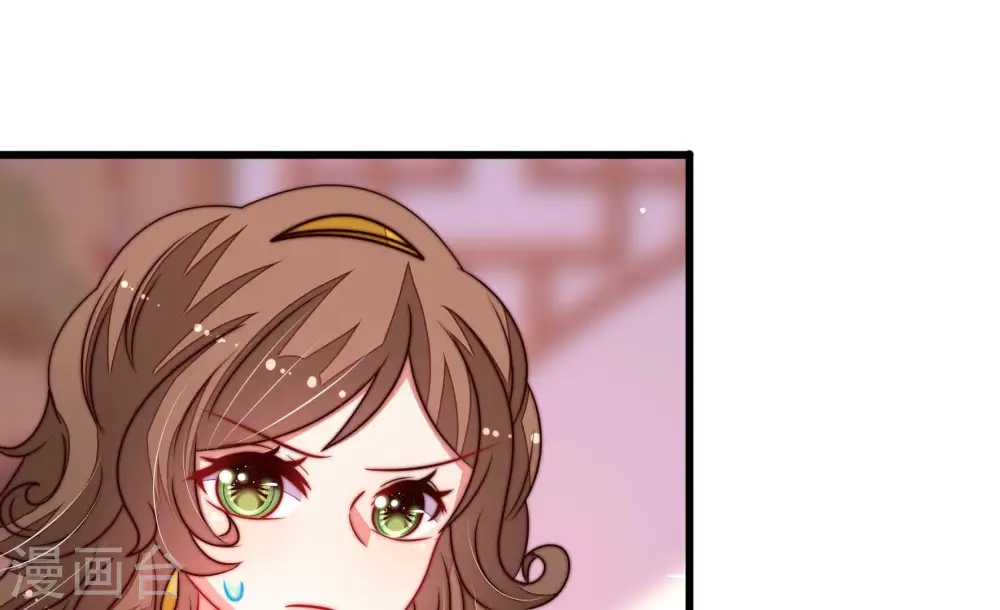 少帅每天都在吃醋漫画,第300话 雪秋失踪？2图