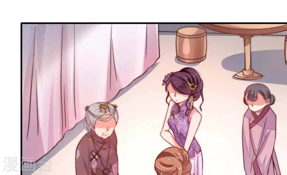 少帅每天都在吃醋百度云漫画,第24话 一命换一命1图