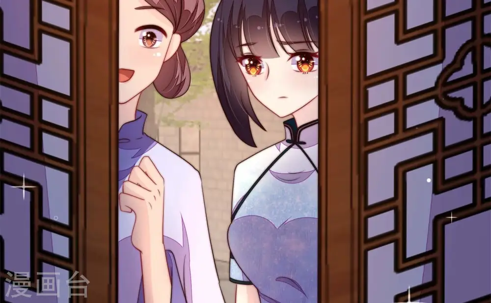 少帅每天都在吃醋百度云漫画,第370话 阴郁的婚约2图