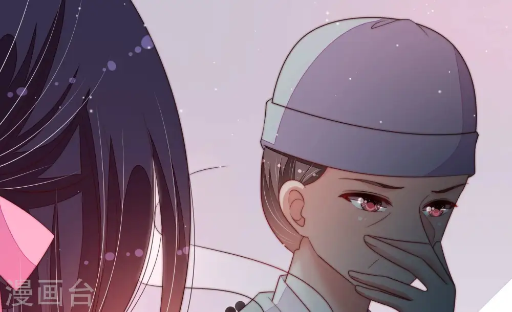 少帅每天都在吃醋漫画,第192话 浮出水面2图