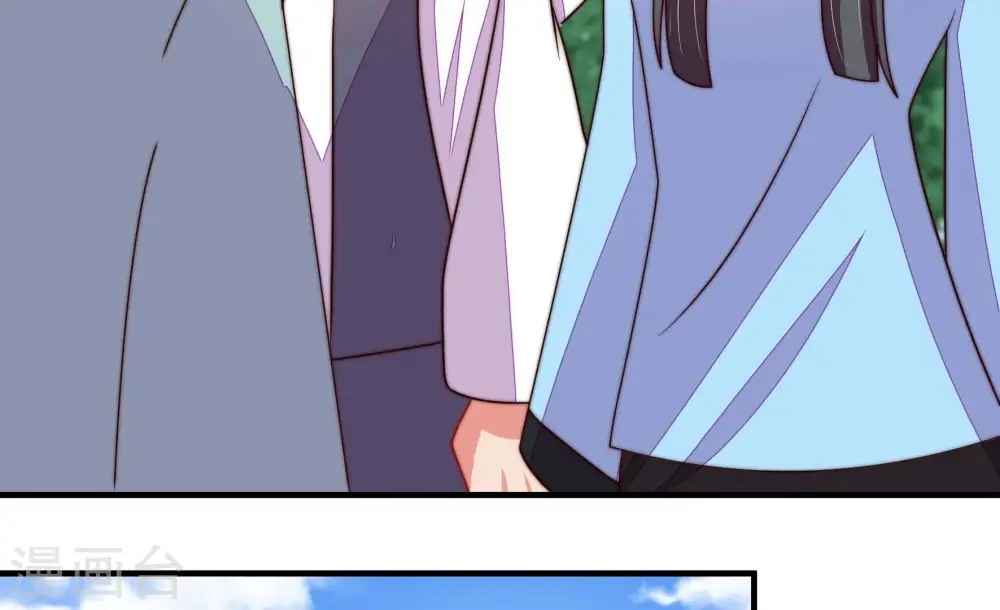 少帅每天都在吃醋漫画,第266话 有惊无险1图