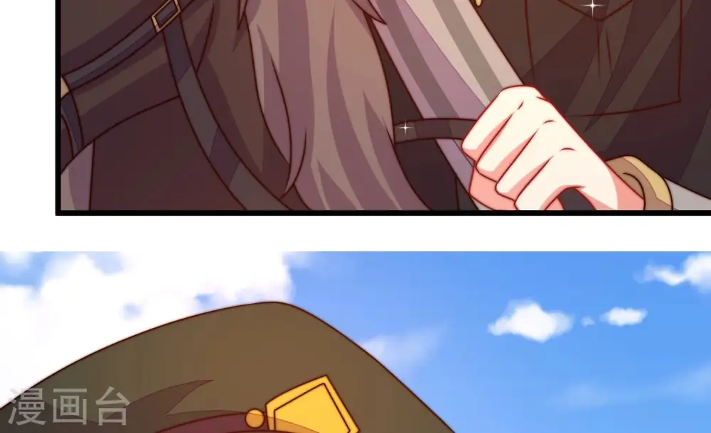 少帅每天都在吃醋漫画,第289话 缓兵之计1图