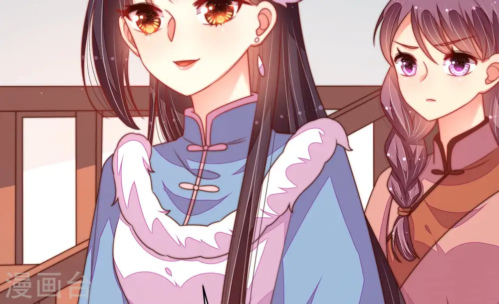 少帅每天都在吃醋漫画,第165话 挑拨2图