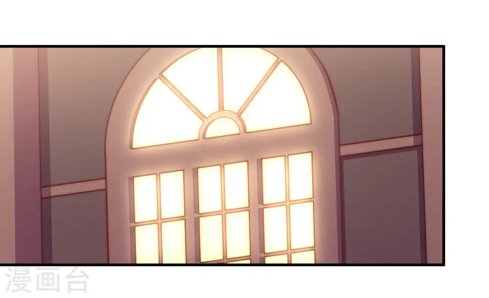 少帅每天都在吃醋漫画,第34话 要饭的2图