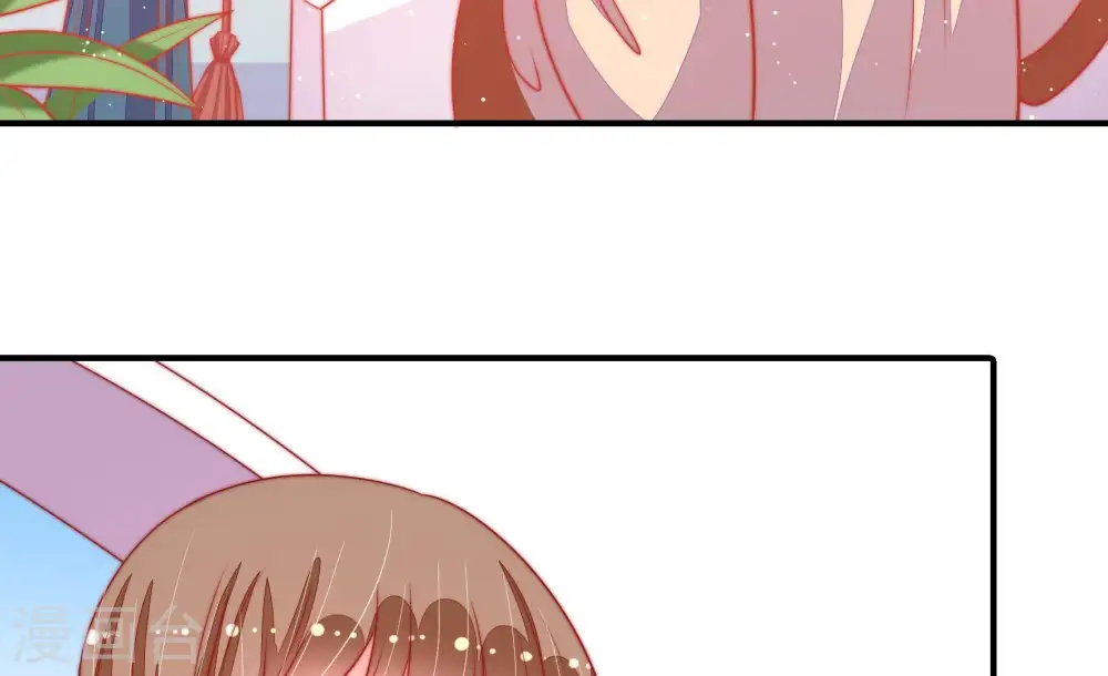 少帅每天都在吃醋百度云漫画,第88话 责罚1图