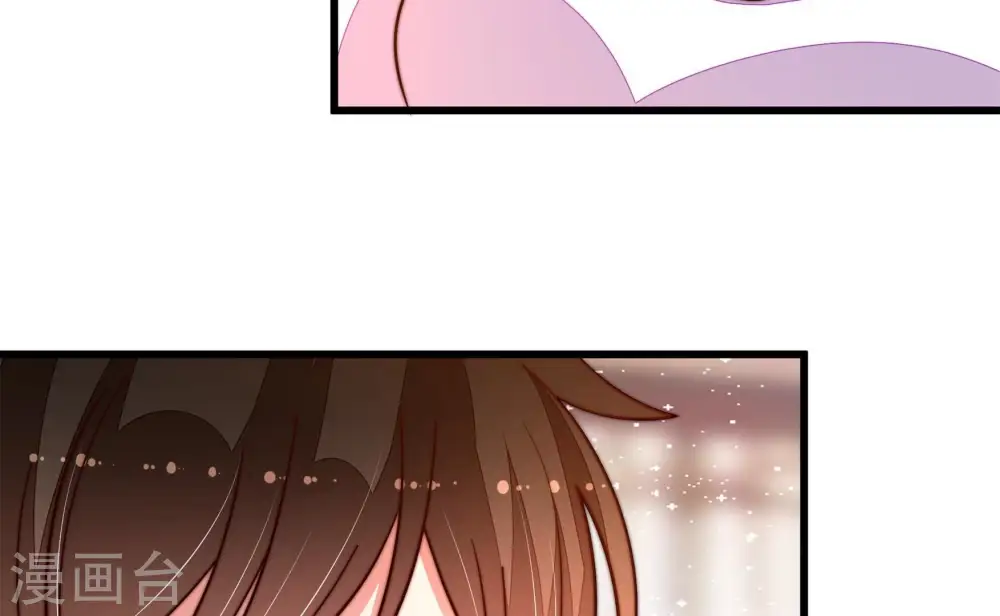 少帅每天都在吃醋漫画,第349话 小鸡啄米图1图