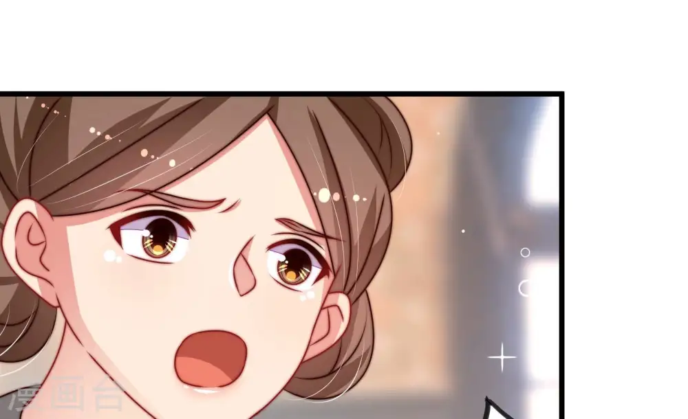 少帅每天都在吃醋百度云漫画,第280话 天花2图