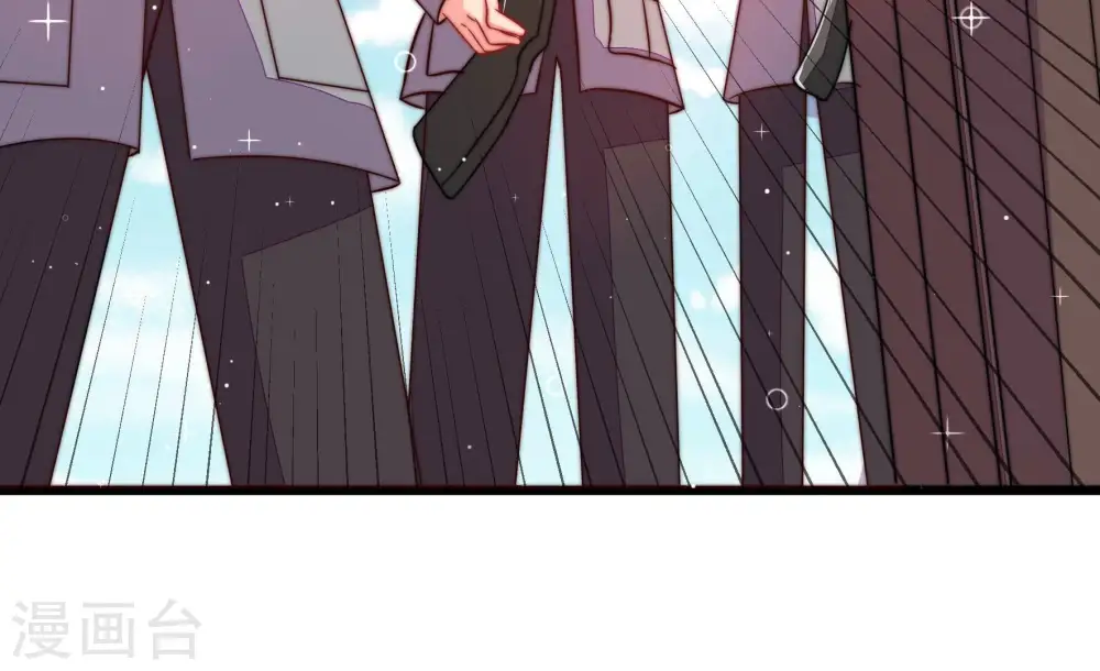 少帅每天都在吃醋漫画,第231话 冷秋霜2图