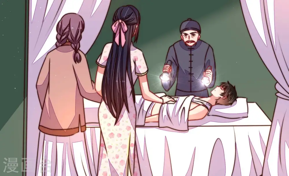 少帅每天都在吃醋漫画,第287话 别丢下我2图