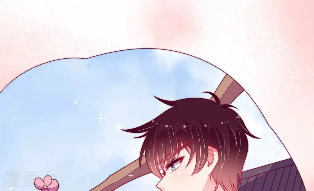 少帅每天都在吃醋百度云漫画,第169话 想不到1图