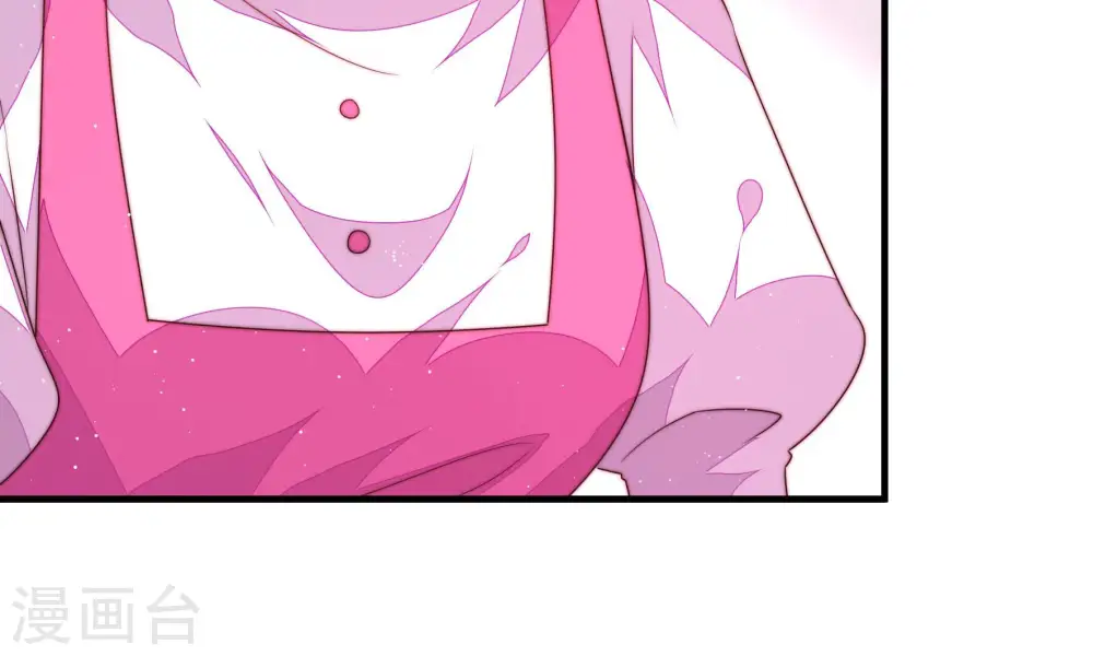 少帅每天都在吃醋漫画,第165话 挑拨2图