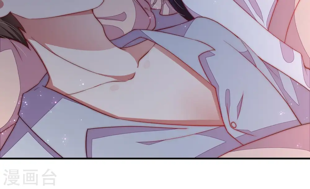 少帅每天都在吃醋漫画,第48话 装睡1图