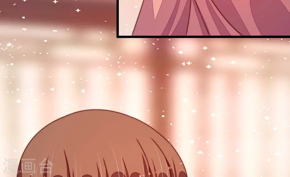 少帅每天都在吃醋漫画,第269话 菊梅2图