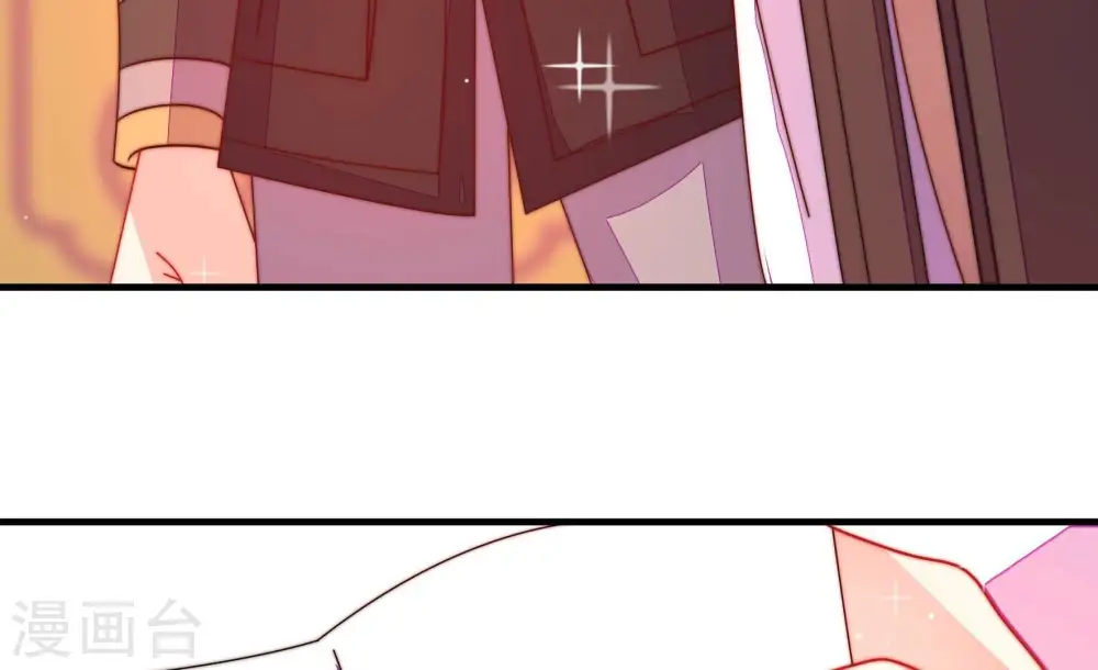 少帅每天都在吃醋漫画,第234话 信件1图
