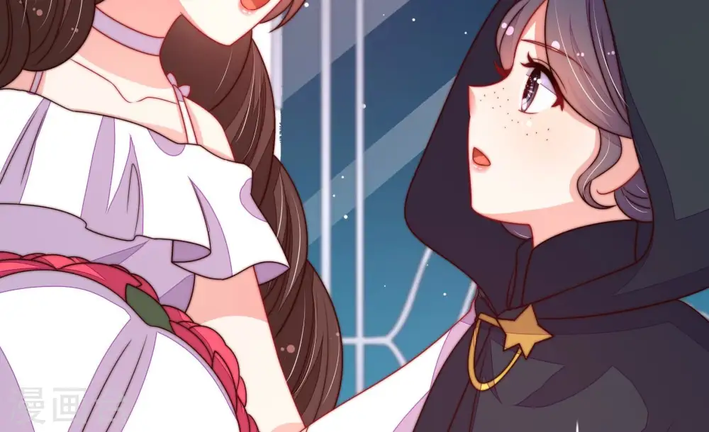 少帅每天都在吃醋漫画,第210话 失踪1图