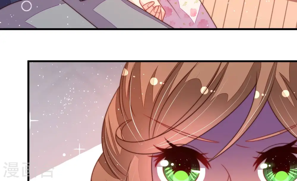 少帅每天都在吃醋漫画,第201话 得宠与失宠2图